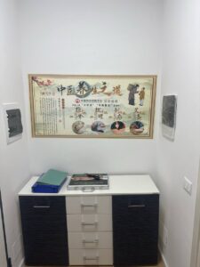 Reception - Chinese Massage - Tai Chi Tirana